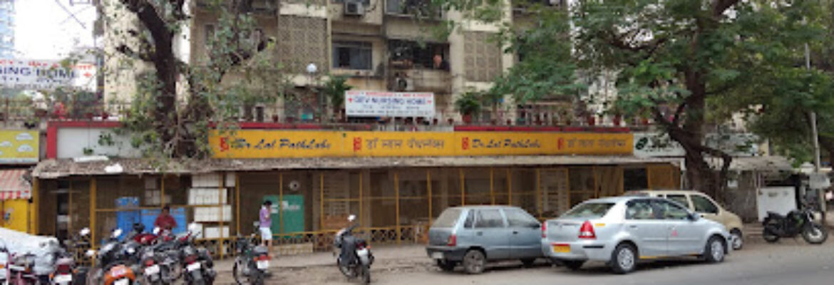 Dr Lal PathLabs  Patient Service Centre